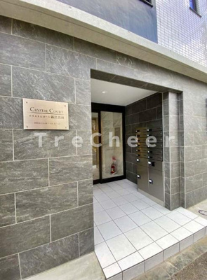 【エントランス】 | クリスタルコート新江古田