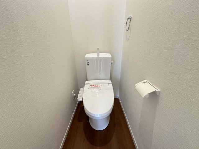 神戸市西区春日台２丁目新築戸建のトイレ