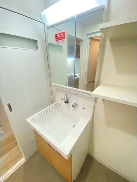 フロンティアタワー九条Ⅰの洗面所