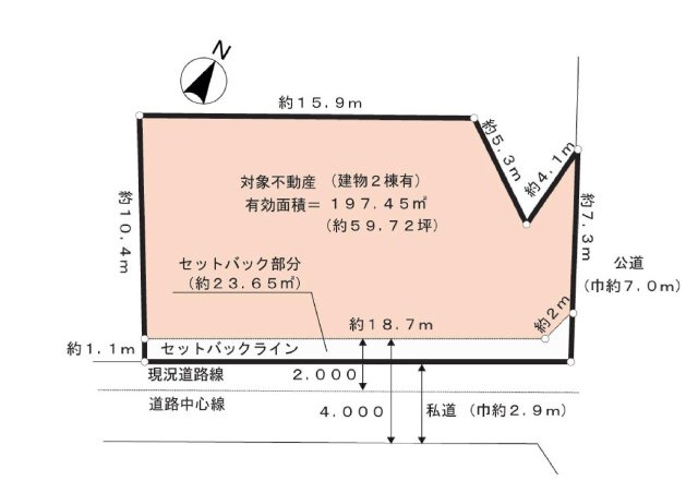 ＪＲ横須賀線「新川崎」売土地の画像