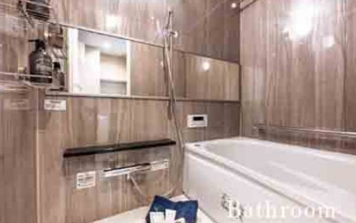 【浴室】 | ライオンズガーデン狭山富士見