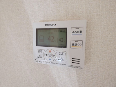 【設備】 | プルミエールⅡ