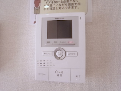 【セキュリティ】 | プルミエールⅡ | モニター付きインターホン