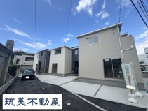 豊見城市我那覇（全3棟）1・3号棟の画像