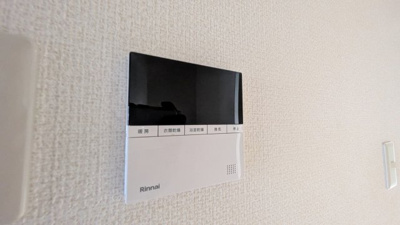 【セキュリティ】 | ウインズ１２号館