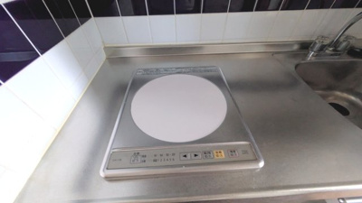 【キッチン】 | ウインズ１２号館