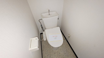 【トイレ】 | ウインズ１２号館