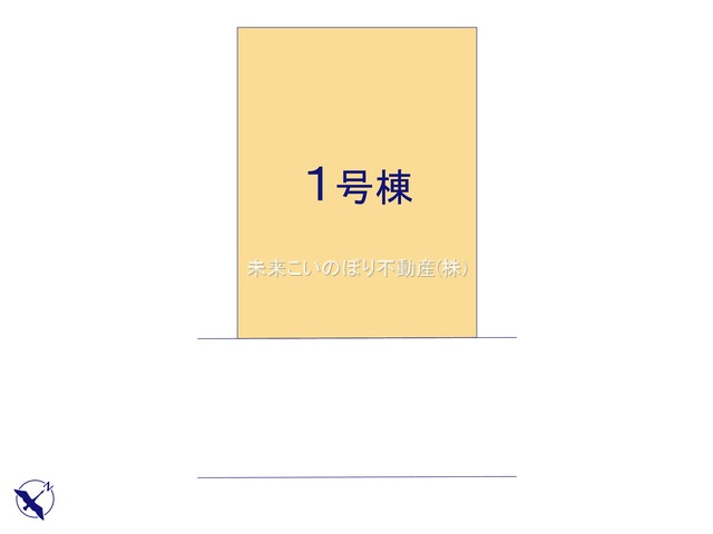 【区画図】 | Blooming Garden白岡市小久喜4期 | 現況と異なる場合は現況優先とさせていただきます