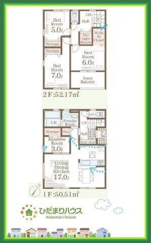 いわき市自由ヶ丘2期　新築戸建　2号棟の間取り|ウォークインクローゼットや納戸など収納を重視した実用性の高い間取りです！！
