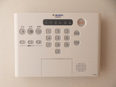 【セキュリティ】 | グッディⅡ | ALSOKホームセキュリティ