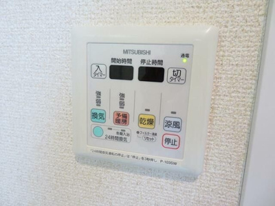 【設備】 | アーデン清澄白河