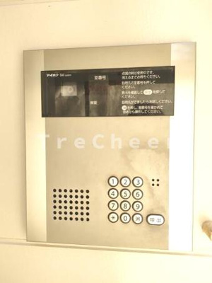 【その他共用部分】 | フェリスビオラ