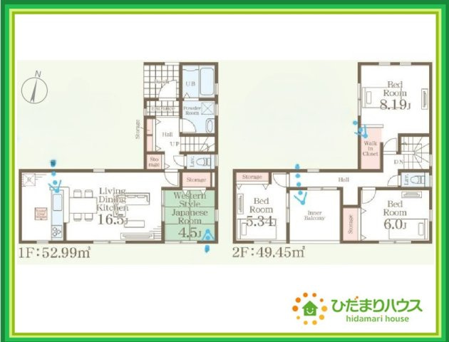 いわき市平下平窪2期　新築戸建　2号棟の間取り|新婚さんにおすすめ！おしゃれなカウンターキッチンのあるLDKです(#^^#)