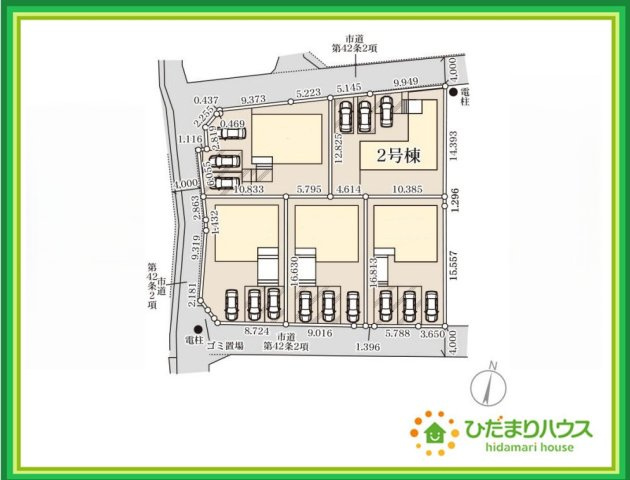 いわき市平下平窪2期　新築戸建　2号棟の区画図|小学校が近く、お子様の通学も安心です☆彡