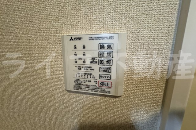 メゾン　クレードルの設備