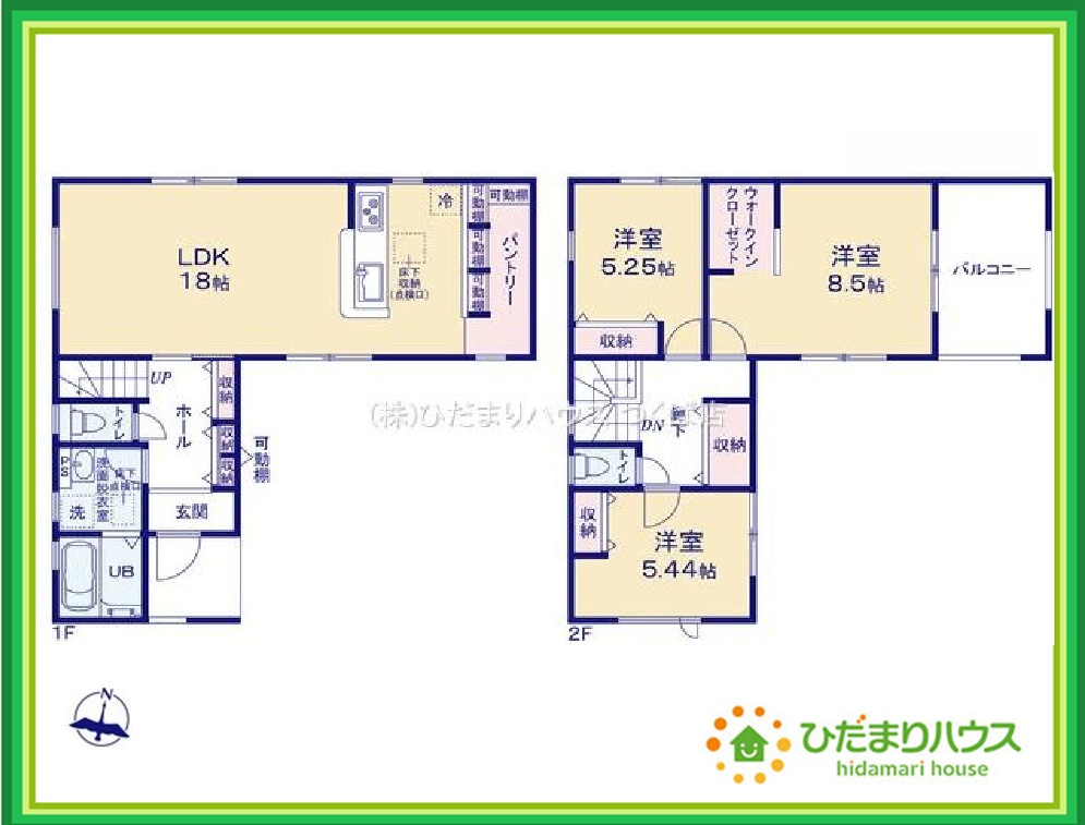 ひたちなか田宮原1期　新築戸建　2号棟の間取り|パントリー完備で散らかりがちなキッチン回りもラクラクお片付けできちゃいます！(*^-^*)