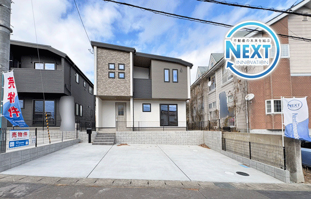 テイラーハウス青葉区双葉ケ丘1丁目