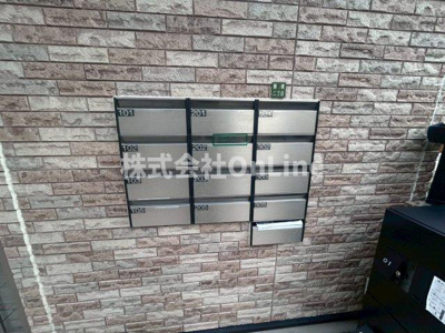 【その他共用部分】 | CenterLivers