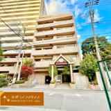 シルクマンション宝塚の画像