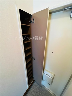 【収納】 | エミレシア | 別部屋参考写真