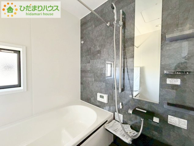 いわき市錦町花ノ井3期　新築戸建　4号棟の浴室|大人が足を伸ばしても十分な広さ！一人でゆっくりくつろぐ時間も大切です！