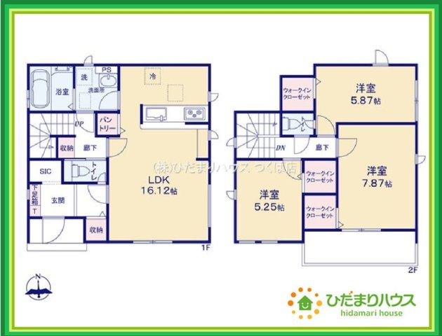 いわき市錦町花ノ井3期　新築戸建　4号棟の間取り|季節物の衣類もスッキリ収納できる、ウォークインクローゼット完備です！！