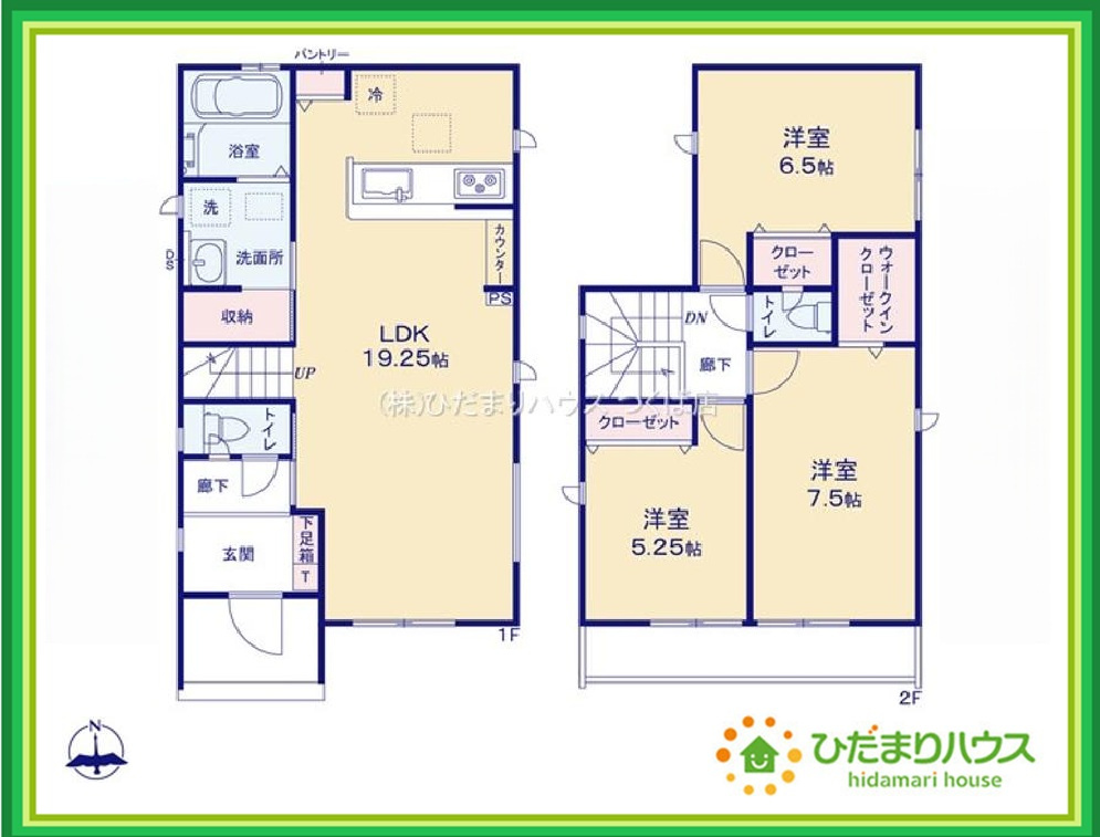 いわき市錦町花ノ井3期　新築戸建　5号棟の間取り|19.2帖の広～いリビングは、ゆったりとした家族だんらんの時間を過ごせます(^^)/
