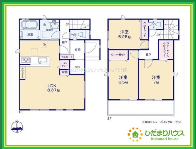 いわき市錦町花ノ井3期　新築戸建　2号棟の間取り|家族の集まるLDKは広々18.3帖！贅沢な空間を演出！