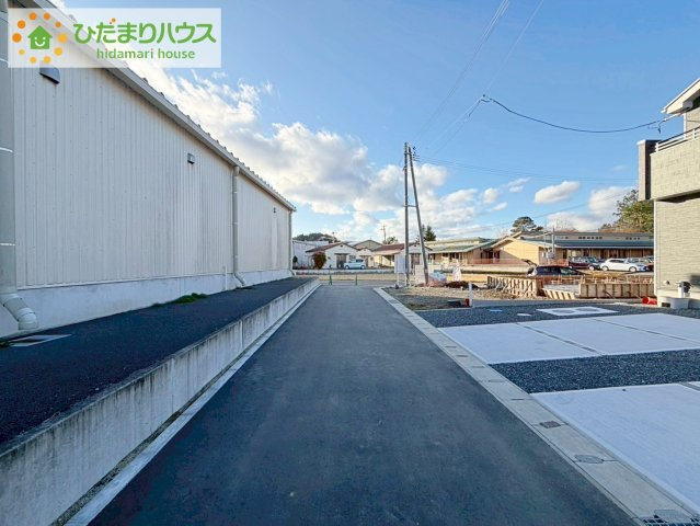 いわき市錦町花ノ井3期　新築戸建　2号棟の前面道路含む現地写真|南向きで日当たり良好(^^♪