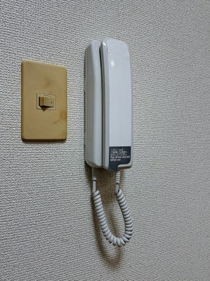 【セキュリティ】 | ハイツ志茂