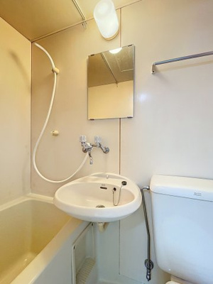 【洗面所】 | ハイツ志茂