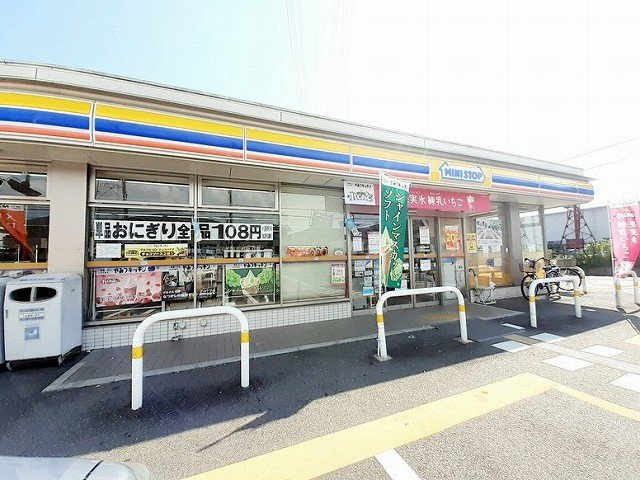 ロイヤルハイツⅡの周辺|ミニストップ神戸玉津店まで230m