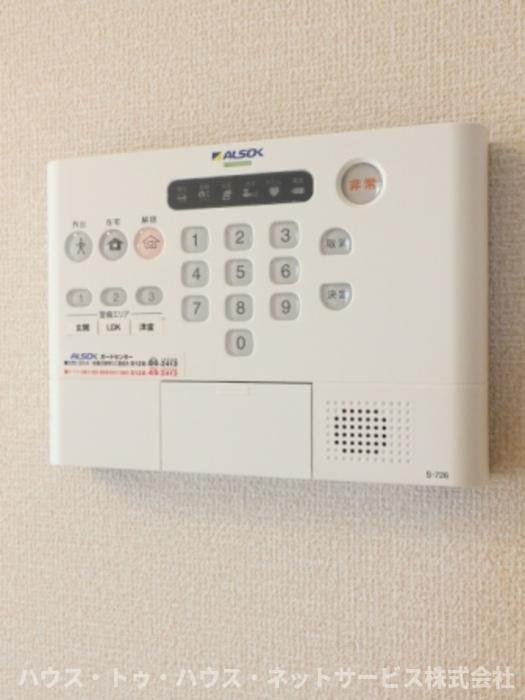 セジュールⅦのセキュリティ