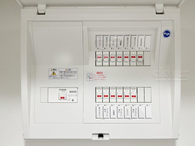 【発電・温水設備】 | クオリア目黒大橋ウエスト | 分電盤