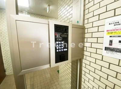 【セキュリティ】 | セントヒルズ三軒茶屋