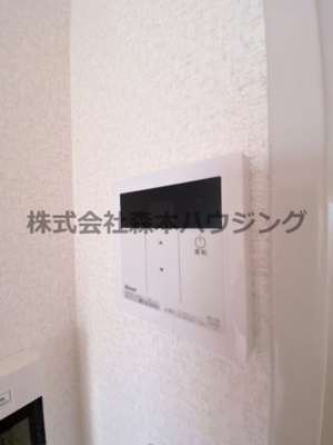 【設備】 | 　ピュアネスDoi | 給湯温度調整できます