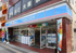 ローソン向島一丁目店まで326m