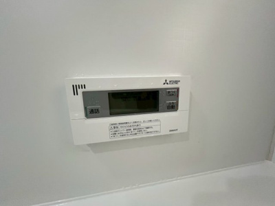 【浴室】 | ■新規専任物件　■摂津市一津屋一丁目