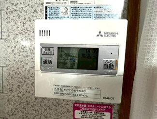 【浴室】 | ■新規専任物件　■摂津市一津屋一丁目