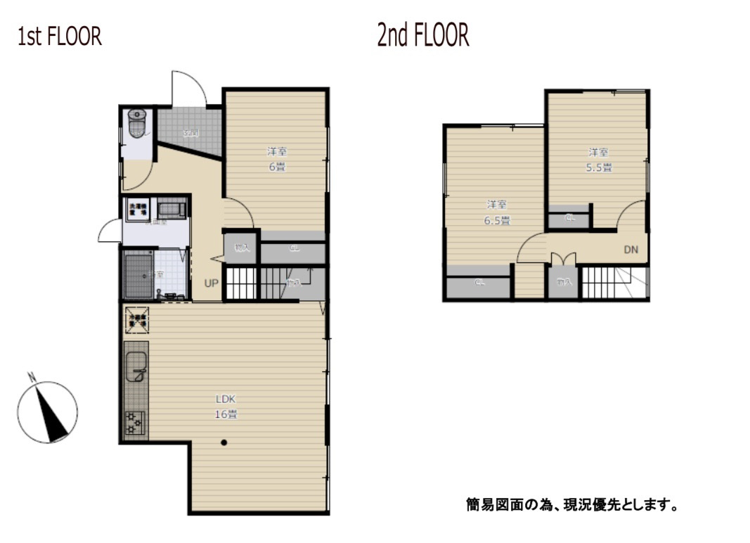 RESET HOUSE－リセットハウス－飯塚市幸袋の間取り|3LDKのコンパクトながらも生活のしやすい間取り♪
【飯塚市・リノベーション中古戸建】