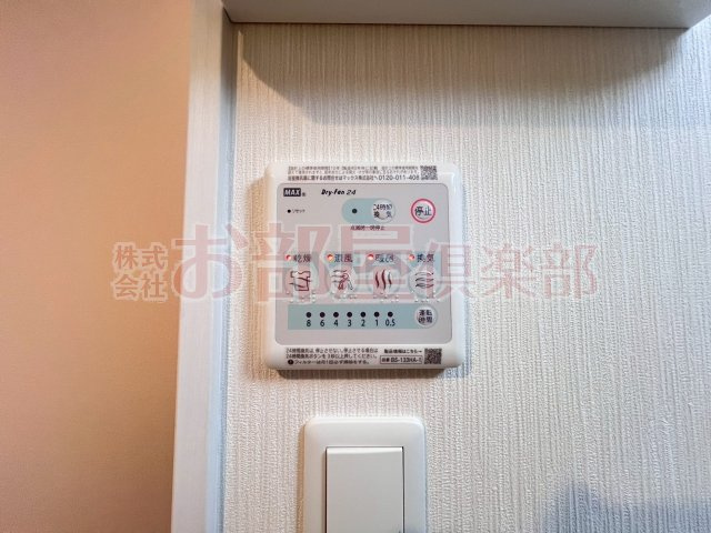 LIFEFIELD久留米の設備