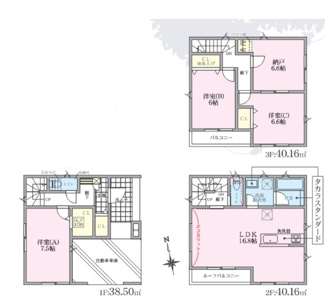 【間取り】 | 川口市芝西1丁目　A号棟