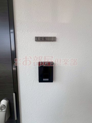 LIFEFIELD久留米の設備
