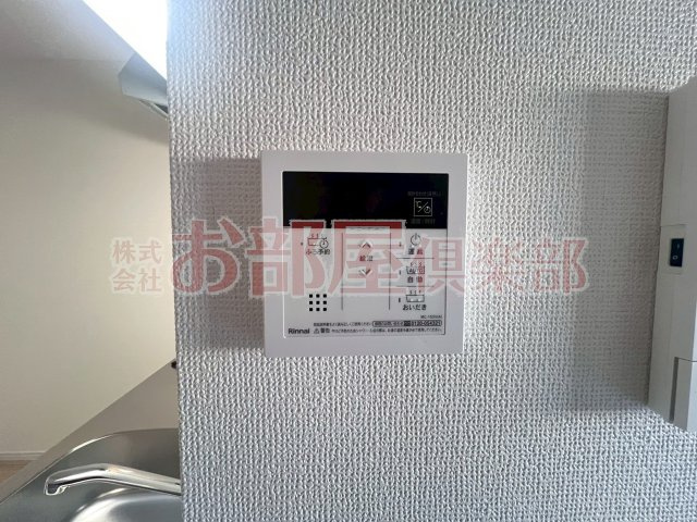LIFEFIELD久留米のその他