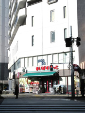 まいばすけっと蔵前駅…まで181m