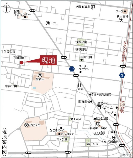 新築戸建・新築建売　福島市笹谷北中條第2　笹谷小・信陵中の地図