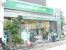 マルエツプチ水道小桜店まで790m
