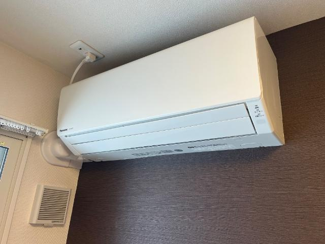 ルピナス咲の設備|エアコン