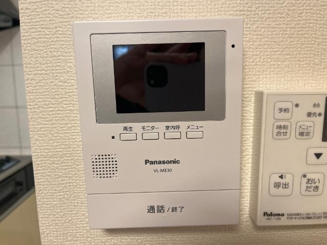 ルピナス咲の内装|セキュリティ