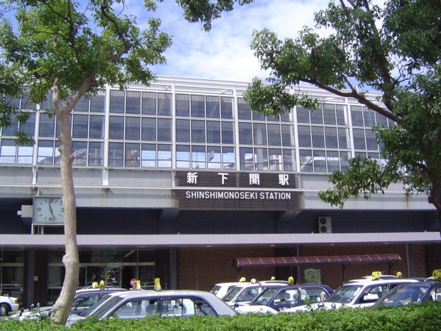 ディアグレイス・５０の周辺|新下関駅まで1,200ｍ